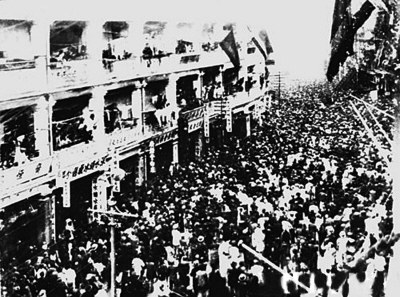 年轻的邓发【点击查看其它图片】翻开1921年中国共产党建党后的港澳史