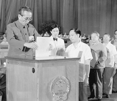 爱国主义者阿沛阿旺晋美西藏独立不可能实现