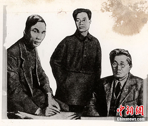 一张照片记录中越日三国共产党领导人友情