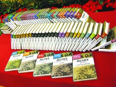 �Ͼ�����ɱʷ�ϼ�����ȫ��Լ4000���ֺ�ʱ10��