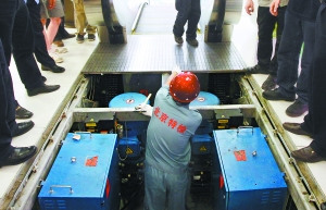 ��������257���¹�Ʒ�Ƶ���ͣ��24�������ѳ�Ժ