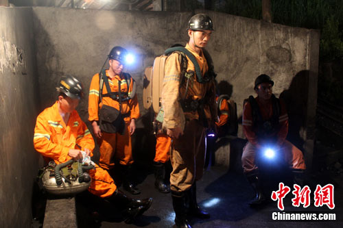 广西合山矿难救援第10天仍有12人被困井下（图）