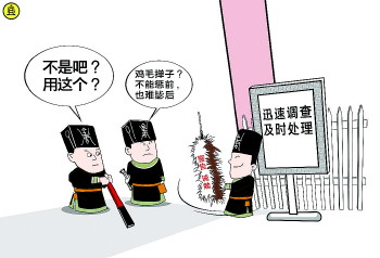 �����ձ��������赭д���������Գ�ǰ�Ѻ�