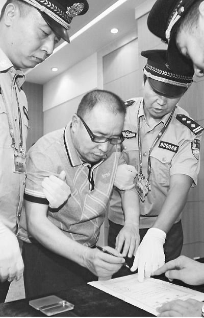 点图查看下一页