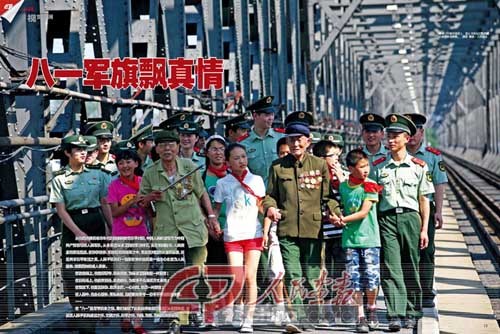 ��һ����Ʈ���飺�߷��Բ����ڱ�������������