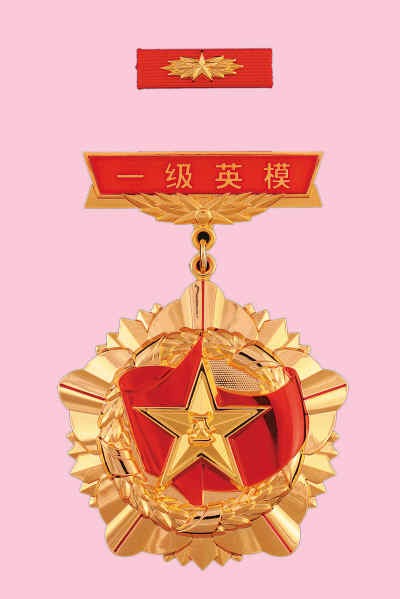 ���ؽ�ž���ʽ֤�£���ԭ��5ö��Ϊ17ö����ͼ����2��