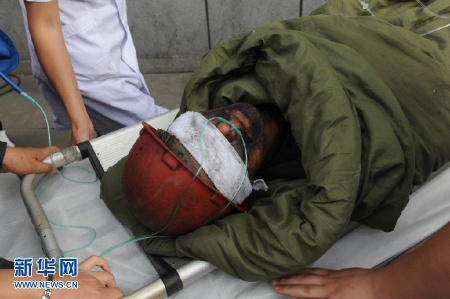 ��������̨�ӻ�ȿ�ժ���ֽ�ʳ������������