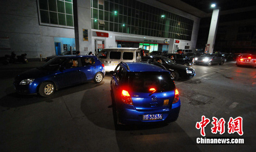 ������������4.6������������¼���վ����