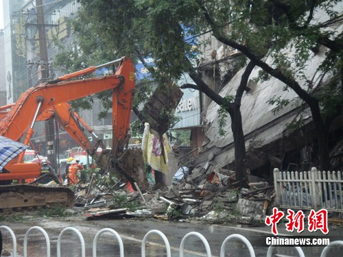 ����������һ�̳���Ǩ����̮����2��1�ˣ�ͼ��