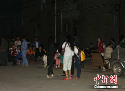 �����������4.6������㳡�ۼ�������Ա������ͼ��