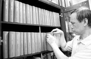 �л����ʷ�������ϵ�ܹ�עѧ�߽����׫����