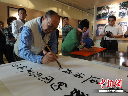 �������ͺ��Ҷ�Ů�����ι����½��廳��������