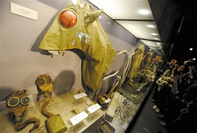 ������ʡײ��14������һ���ձ��ֻ��ϱ����