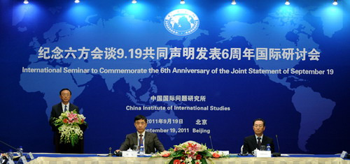 �������������̸��ʵ�ְ뵺�޺˻���Ч����