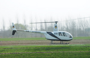 ɽ��ƽԭ�ϰ쾯����д�ӡ��������ͷɹ���