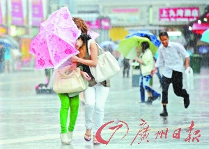 ̨�������������ؾ�����ʧȫʡת��45������