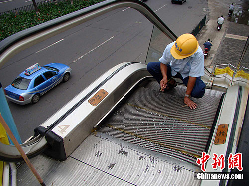 ����ɳ���ɺ���6��������ǿ̨����ʧ12.32��Ԫ