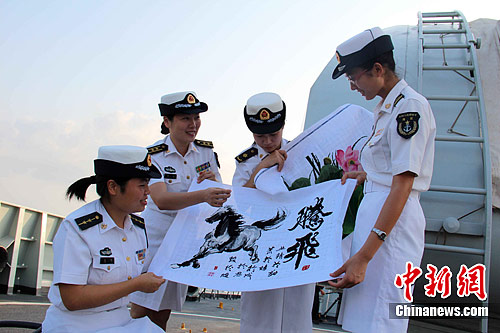 �����ھ���������ӿ�չϵ�лϲ���������