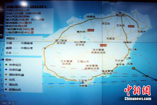 ǿ�ȴ��籩�������12����ں���������½��ͼ��