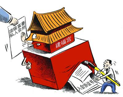 �����ʾ���߳����귴����ҵ�������Ҽ�����