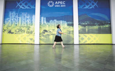 APEC�����Ļ������⼰�ɹ�չ��
