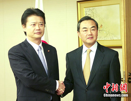 �������ձ��������Ҷ��һ��