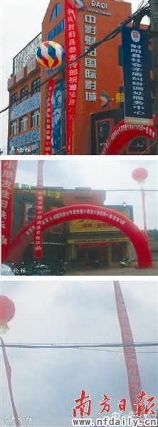 ������ί��������Ӧ��������С����������ϵ˽��