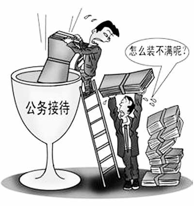 �Ĵ������Ӵ���ÿ��ÿ��15Ԫ�쵼����һ��ͬ��