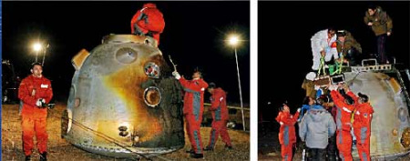 �й���������ռ�վʱ�����´ٶ���ռ�Ӧ��Ч�棨5��