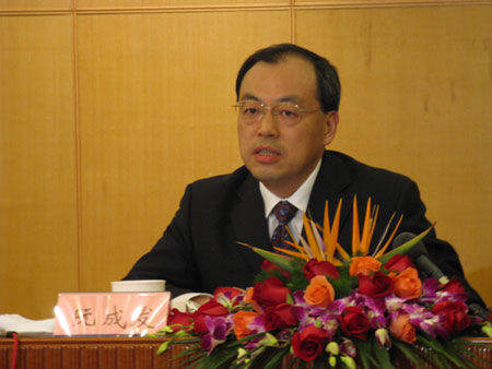 �人�����Ȼ���ܡ������ڡ���ųƽ�����������