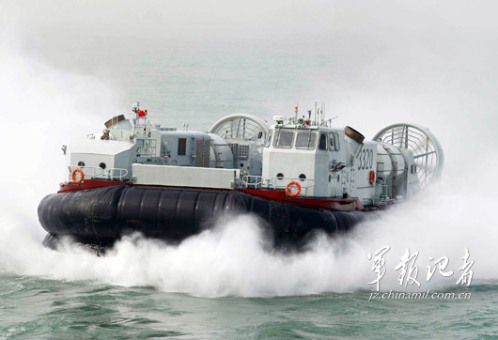 中国首艘中型气垫登陆艇训练设备多来自航空领域