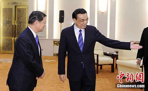 李克强会见日本客人:望两国继续弘扬友好传统