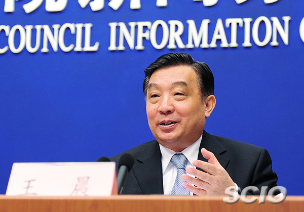 王晨:以更加开放的姿态向世界传播中国声音