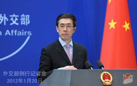 外交部就伊核问题、德国总理访华等答问(实录)