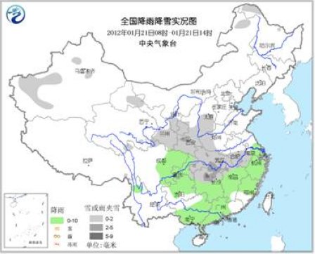 中国除夕大部地区气温偏低浙江中部等地将有暴雪