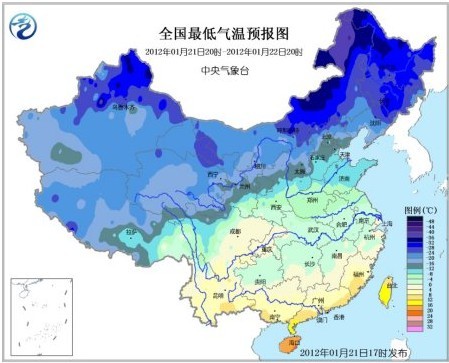 春节期间全国大部地区气温偏低南方多雨雪天气