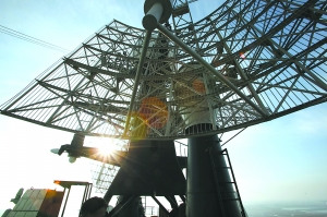 点图查看下一页