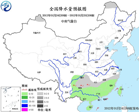 未来3天中国大部地区气温仍偏低南方雨雪减弱