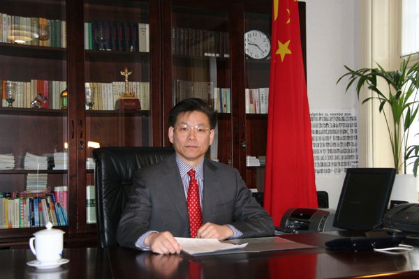 原中国驻丹麦大使谢杭生出任外交部副部长(图)