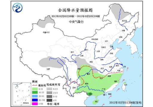 未来三天中国南方地区将有大范围降水(图)