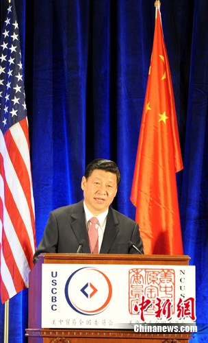 点图查看下一页