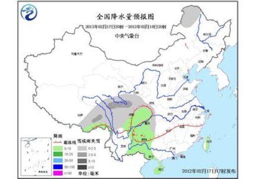 中国中东部大部气温将止跌回升云南旱区仍无降水