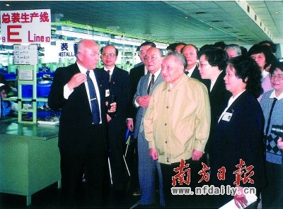 周瑞金重温南方谈话不能以打工者心态对待改革