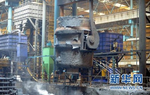 鞍钢重型机械公司喷爆事故死亡人数升至13人