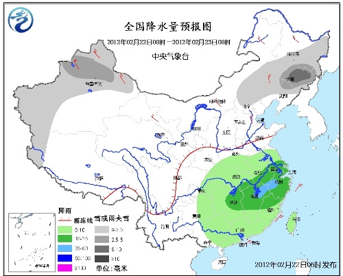 弱冷空气未来将影响江南以北内蒙古局地降温12℃