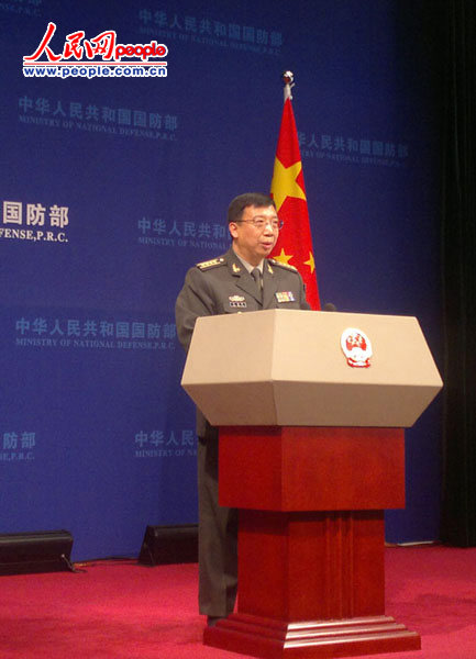 国防部:日防卫研究所报告对中国军力妄加猜测