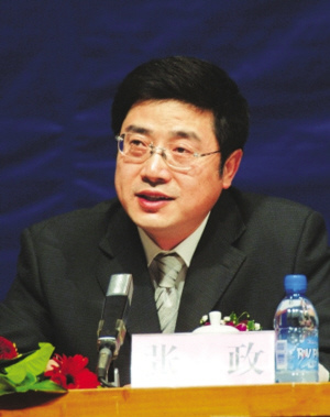 原央视主持人张政任贵州铜仁市委副书记(图/简历)