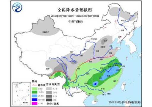 未来三天南方雨水继续加强西南旱区将迎弱降水