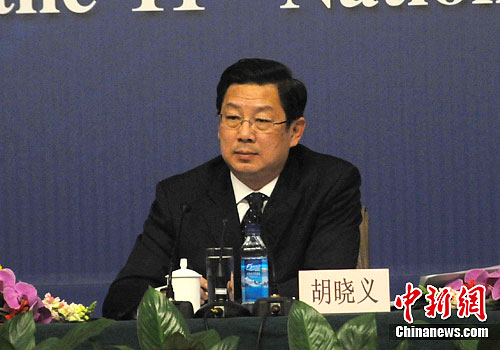 人社部:不存在养老金借支政策向其他地区扩展问题