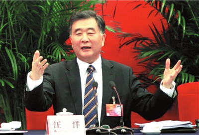 汪洋谈政治体制改革:政府放权需法律突破(图)